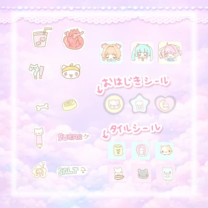 【ワールドギミック】ガチャって交換☆シール帳セットᜊ(ˆ. ̫ . ꜀ˆ)ᜊ