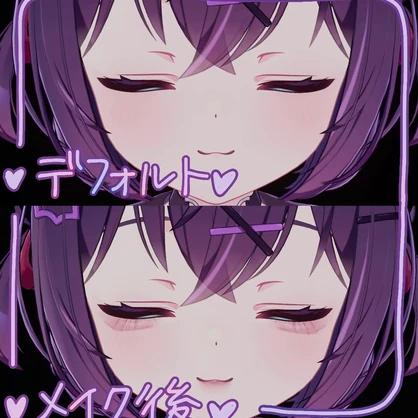♥Chocolat-makeup♥