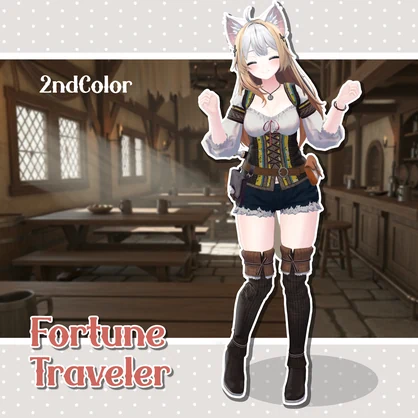 【しなの対応】Fortune Traveler（中世ファンタジー風衣装）