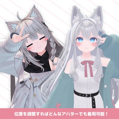 【汎用】萌えほっぺ！