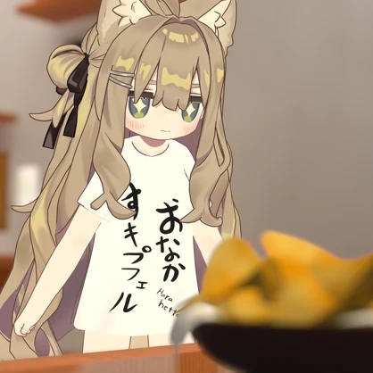【無料】おなかすキプフェル【キプフェル専用】