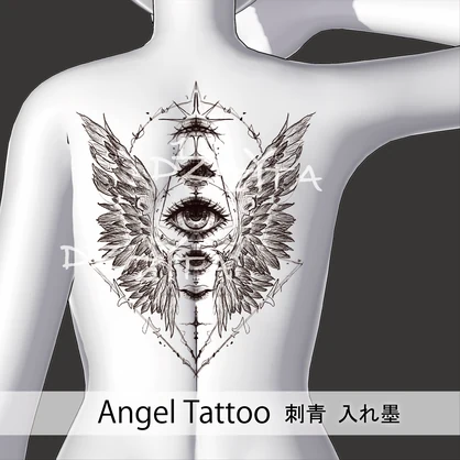 【VRChat】Angel Tattoo 刺青 入れ墨