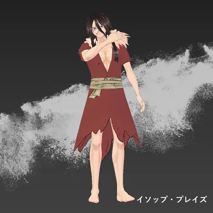 【VRoid】Dr. Stone - Tsukasa