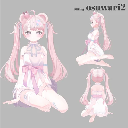 ポートレートなポーズアニメーション25種【APL対応】