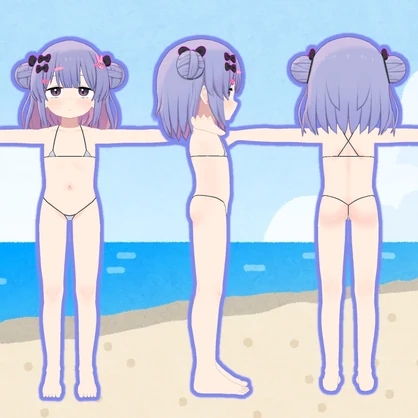 【VRC】マイクロビキニ 【まほちゃん専用】