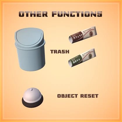 【VRChat】Instant Coffee Stick スティックコーヒーセット