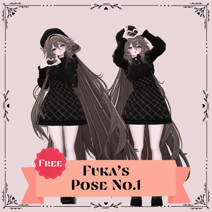 【FREE】Fuka's Pose set No.1 - Atelier Brillavanda-アトリエブリラヴァンダ-