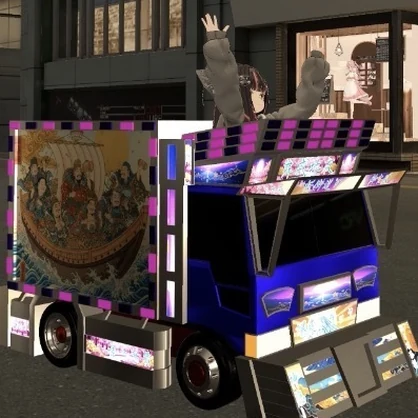 [MA対応！]てくてくチビデコトラ[VRCHAT]