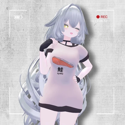 鮭シャツ