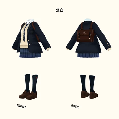 「透羽」専用【3D衣装モデル】公立高校制服