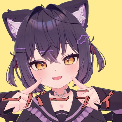 【無料】オーバーライド エモート【VRChat想定】