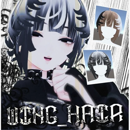【VRchat】髪型まとめ売りセット4種 #1【3Dヘアモデル】