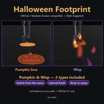 Halloween Footprints for VRChat - Pumpkin & Wisp | Left Behind As You Walk, Modular Avatar