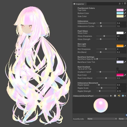 （無料）Iridescent Aurora Pearl Shader