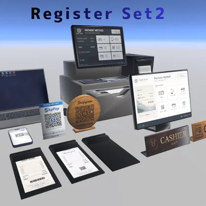 レジ小物セット2(Register Set)