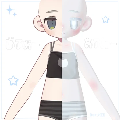 【Kipfel専用】body＋eye＋face マテリアルセット