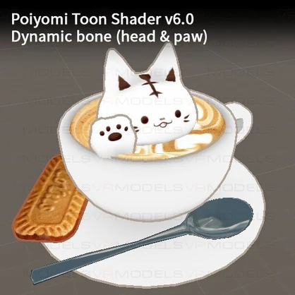 CupCat Latte