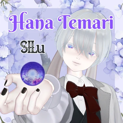 【Hana Temari】4アバター対応(シロア、たゆた、SILu、怜)　[無料DLあり]