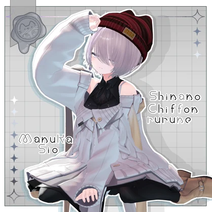 【無料】knit hat NYAN