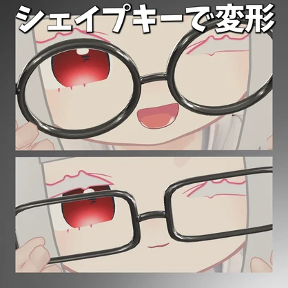 【無料】しんぷるグラデーション【 みみのこ専用 】