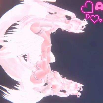 Amorina