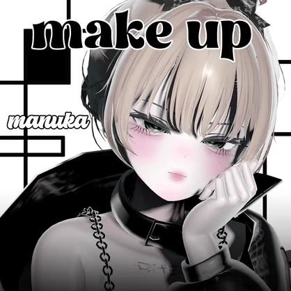 manuka make up