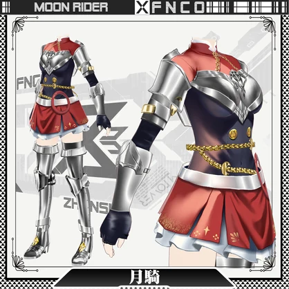 Vroid - 月騎/職業服/Moon Rider