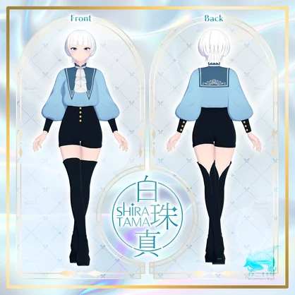 『白珠真-shiratama-』Renewal 2026 ／オリジナル3Dアバター