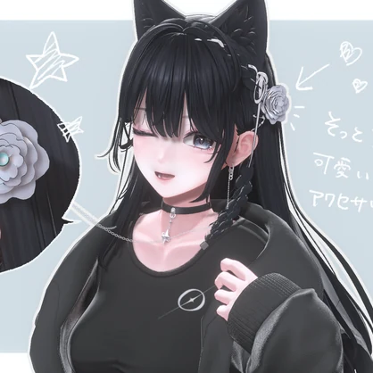 かわいいおはな。