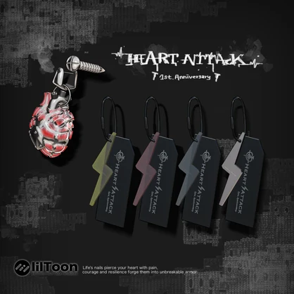 【配布停止】【期間限定】周年記念アイテム「Unbreakable Heart」