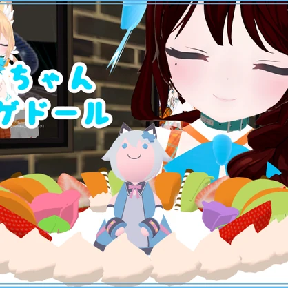 [VRC使用想定３Dモデル]ミントちゃんメレンゲドール