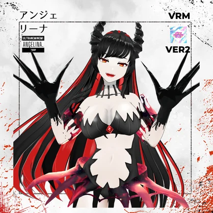 【VRM】ver2「アンジェリーナ」