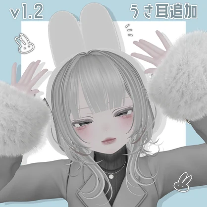 もふもふイヤーマフ☁️
