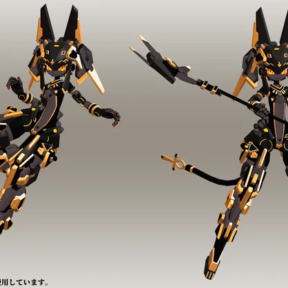 AnubisArmor (VRChat向け)