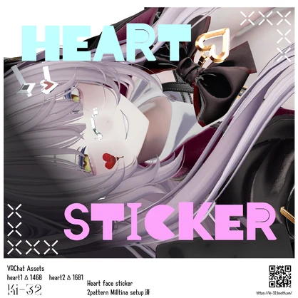 《なんと無料》HEART STICKER