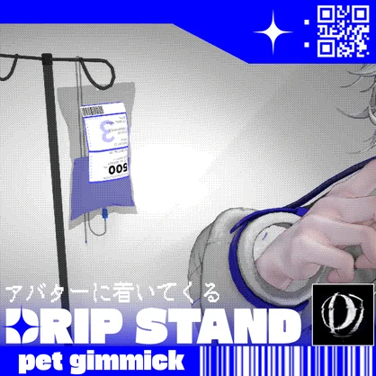 ∅DripStand∅
