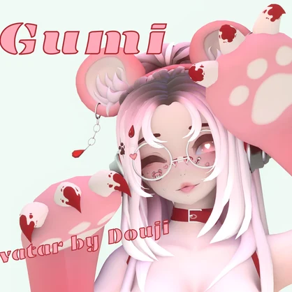 Gumi