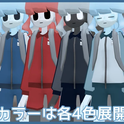 シミュクララ対応体操服セット