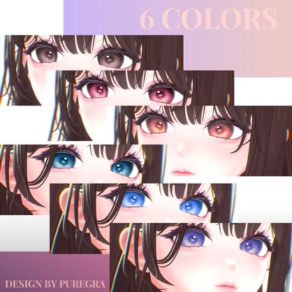【海咲】EyeTexture_FirstStarEyes_#PureGra