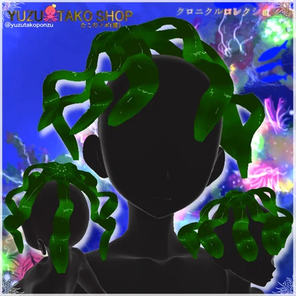 ワンポイントアクセ (つけ毛用)　海で見かけたあいつ ワカメ【vroid正式版】