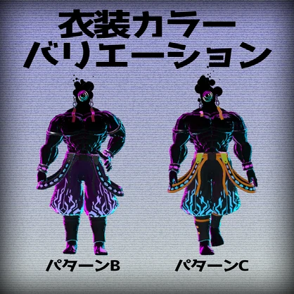 【オリジナル３Dモデル】阿吽悩音　Unknown