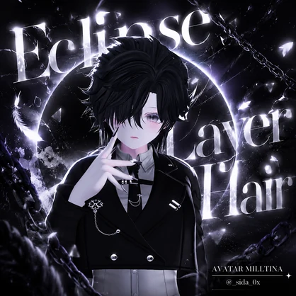 Eclipse Layer Hair