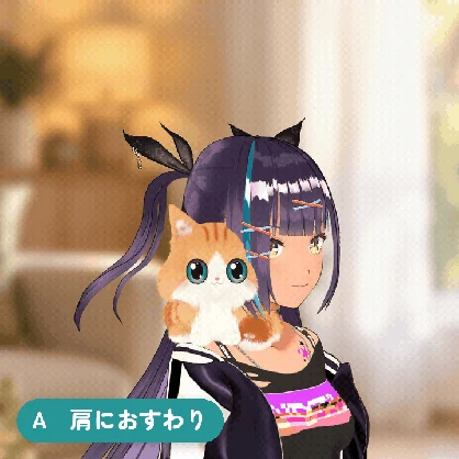 【発売記念セール〜10/26】【VRChat】なでて遊べる肩のりこねこ｜10匹・乗せ方6種・MA対応