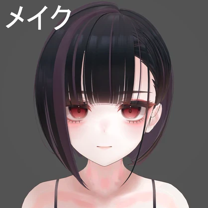 「華夜ver4.0」対応　ボディとメイクの追加テクスチャセット