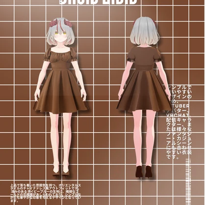 ココアベルドレス Cocoa Belle Dress|Daily Outfit|Edgy Outfit| Gothic Style| Dress Outfit| Casual Outfit| VRoid Studio Outfit | Customitem| Anime Style | Virtual Fashion