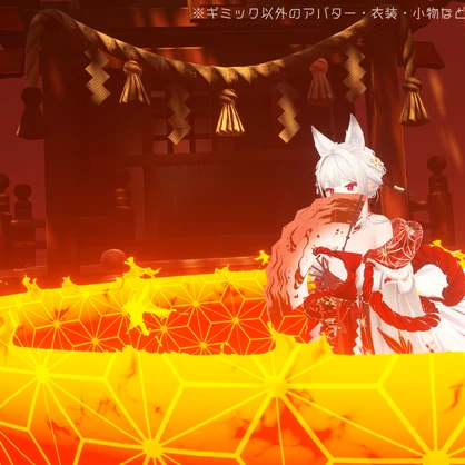 かんたん変身ギミック