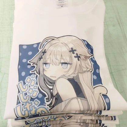 『しなしなしなの』Tシャツ