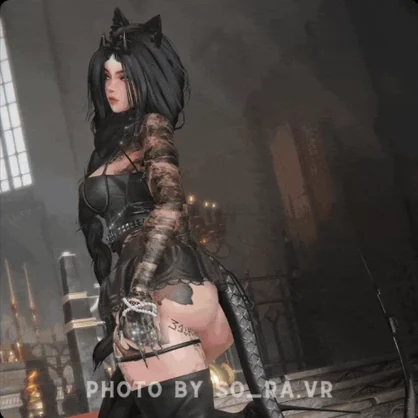 Xerira
