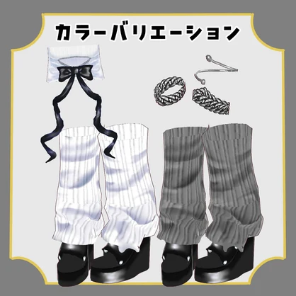 【VRoid】Y2K Summer Knit Outfits