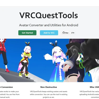 VRC Quest Avatar Converter